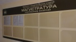 Academy of Public Administration_04